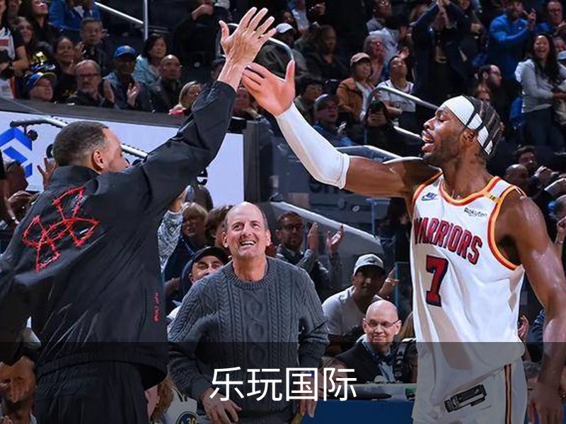 走进乐玩国际